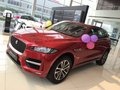 2016款捷豹F-PACE现车 极速动力朗行捷豹