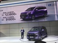上汽大通全新MPV G50 售價9.18-12.38萬