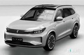 華為問(wèn)界銷(xiāo)售：新M7六月1日開(kāi)訂！賣(mài)23.98萬(wàn)能火嗎？