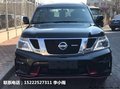 2017款日產尼桑途樂4.0L 51.5萬限時特價
