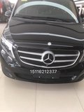 2016款奔驰V260 奢华设计打造商务新概念