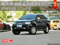 淄博帕杰羅·勁暢現車充足 最高優惠1.5萬