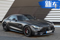 3天后上市！奔馳AMG GT C超跑-動(dòng)力超奧迪R8