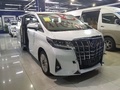 18款豐田埃爾法降價無底線 舒適商務車型