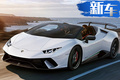 蘭博基尼將推新款小牛敞篷版 加速比戰(zhàn)神GTR還快
