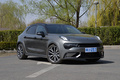 紹興領(lǐng)克02 Hatchback優(yōu)惠5000元 歡迎賞鑒