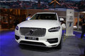 加拿大版沃爾沃XC90價格 58萬享駕駛樂趣