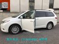 2017款豐田塞納商務車 辦公出游相得益彰