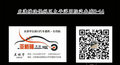 宾利添越V8豪车 宾利SUV保持奢华主旋律