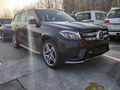 18新款奔馳GLS400 全景滑動(dòng)天窗勁惠底價(jià)