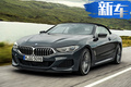 寶馬全新M8實(shí)車曝光 敞篷車頂/搭4.4T發(fā)動(dòng)機(jī)