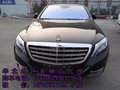 奔馳邁巴赫S400L優(yōu)惠 邁巴赫年終提車季