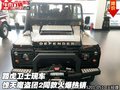 路虎衛(wèi)士現(xiàn)車  驚天魔盜團(tuán)2同款火爆熱銷