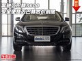奔馳邁巴赫S600 安全便捷邁巴赫放價(jià)到底