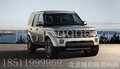 2016款路虎發(fā)現(xiàn)四現(xiàn)車 直營路虎越野展賣