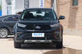 江鈴福特新款領(lǐng)界換1.8T 動力超CR-V 價格或上漲