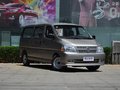 金杯快运V19天津现车 2.0L降1000元特价