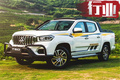 上汽大通T60&T70強(qiáng)勢(shì)合力，2019年銷量增長(zhǎng)17.54%