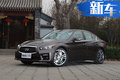 英菲尼迪新Q50加長版11月正式發(fā)布 外觀換新
