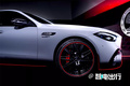 奔驰改款AMG C63曝光！确认停售现款四缸车型