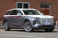 红旗新款E-HS9上市 58.98万元起售 最高续航690km