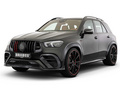 梅賽德斯AMG GLE 63 S改裝版曝光 動力大幅提升