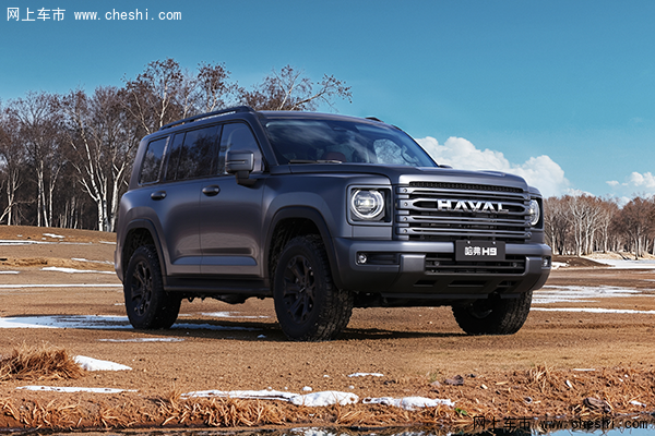 二代哈弗H9官改版賣23.29萬！為了越野竟“簡配”了？