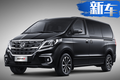 換代！降價(jià)1.2萬(wàn)！這款高級(jí)MPV值不值得購(gòu)買？