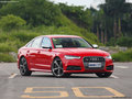 西安奧迪S6現(xiàn)車優(yōu)惠17.58萬元 試乘試駕