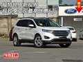 福特銳界新視界  極致享受現(xiàn)最高優(yōu)惠6萬(wàn)