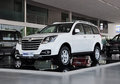 銅川和興哈弗H5現(xiàn)車 享綜合優(yōu)惠0.4萬元