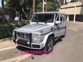 2016款奔馳G500現(xiàn)車 汽油4.0T促銷倒計時