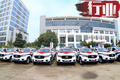 皮卡也當(dāng)警車用！上汽大通再獲行業(yè)用戶大單