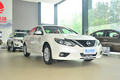 紹興日產(chǎn)天籟優(yōu)惠2.4萬元 歡迎蒞臨賞鑒