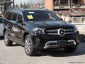 西安奔馳GLS450優(yōu)惠 現(xiàn)車足配置齊全