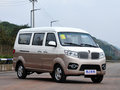 小海獅X30優(yōu)惠0.08萬元 店內(nèi)現(xiàn)車