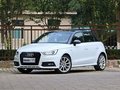 奧迪A1最高優(yōu)惠3.12萬元 少量現(xiàn)車