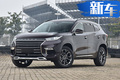 1月24日正式下線！奇瑞全新SUV/搭1.6T發(fā)動機(jī)