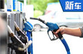一箱油跑得更遠(yuǎn) 雪佛蘭SUV創(chuàng)酷搭1.3T發(fā)動(dòng)機(jī)