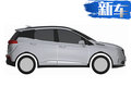 北汽新能源8月推全新SUV 尺寸/動力均超傳祺GE3