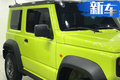 鈴木全新吉姆尼進(jìn)店實(shí)拍 搭1.0T引擎/酷似奔馳G級(jí)