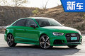奧迪8款全新RS性能車來(lái)襲 換代A7推RS版