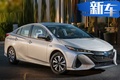豐田全新普銳斯實(shí)車曝光！夏季上市/18萬(wàn)元起售