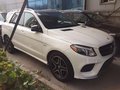 17款奔馳GLE43AMG 新穎前衛(wèi)奔馳行情解析