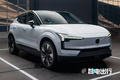 沃爾沃EX30增推入門車型！年底前開售/售價更低