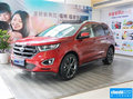 福特銳界現(xiàn)車銷售 最高綜合優(yōu)惠1.5萬(wàn)元