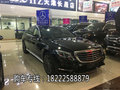 奔馳巴博斯S400現(xiàn)車 耀眼轎車巴博斯解析