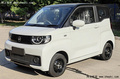 奇瑞新QQ冰淇淋換大容量電池 續(xù)航205km 超五菱MINI