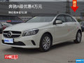 奔馳A級(jí)優(yōu)惠4萬(wàn)元 降價(jià)競(jìng)爭(zhēng)寶馬1系