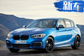 寶馬全新1系動力參數(shù)曝光！增搭1.5T混動引擎